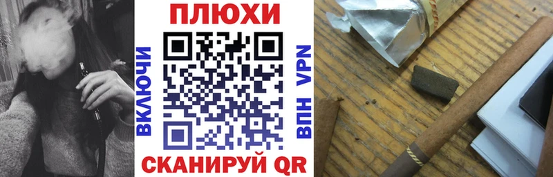 Купить где  Ленинск  Гашиш ice o lator 