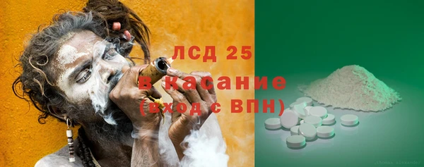 дурь Нягань