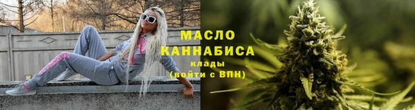 PSILOCYBIN Осташков