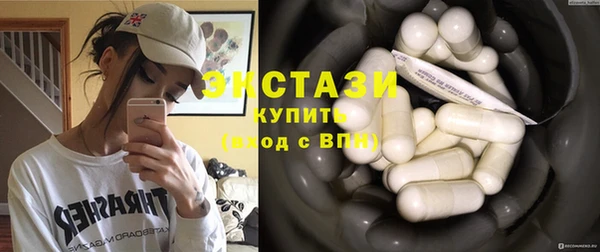 марки lsd Переславль-Залесский