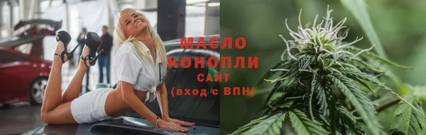 PSILOCYBIN Осташков