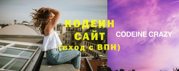 ALPHA PVP Остров