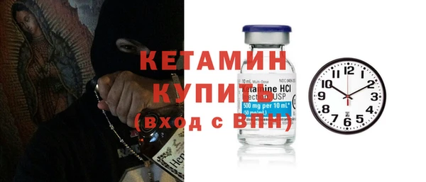 ALPHA PVP Остров