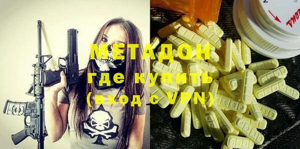 PSILOCYBIN Осташков