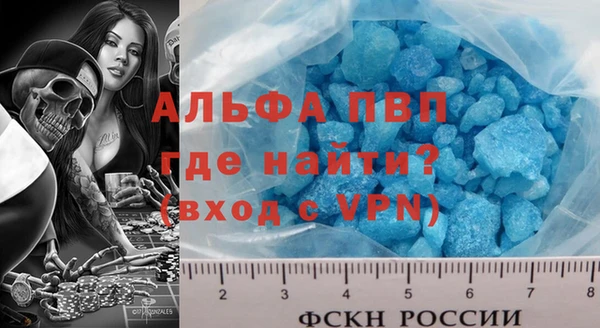 PSILOCYBIN Осташков