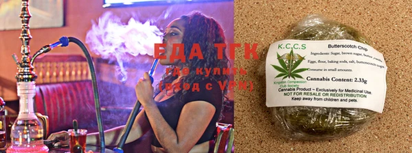 круглые Пересвет