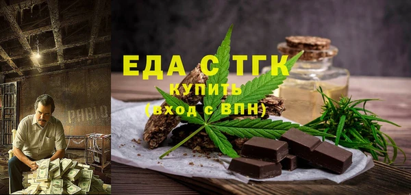 ALPHA PVP Остров