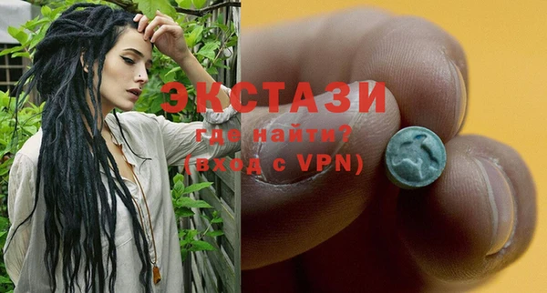 PSILOCYBIN Осташков