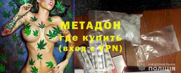 ALPHA PVP Остров