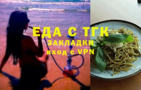ALPHA PVP Остров
