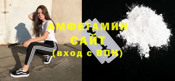 ALPHA PVP Остров