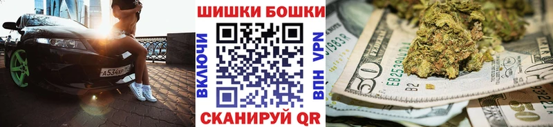 Купить закладки  Ленинск  Конопля конопля 